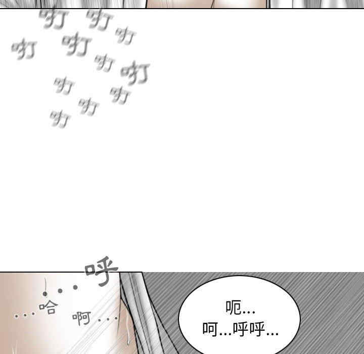 第76张