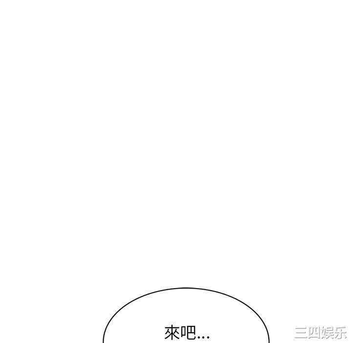 第103张
