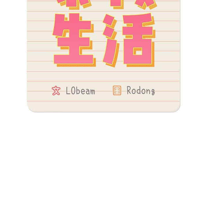 第58张