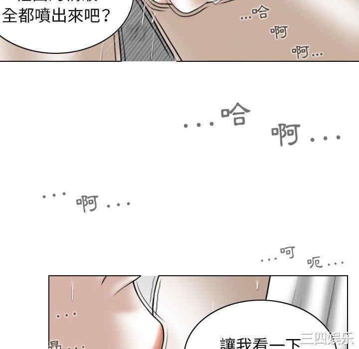第80张