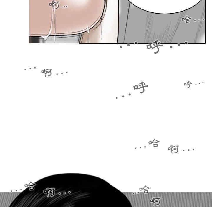 第83张