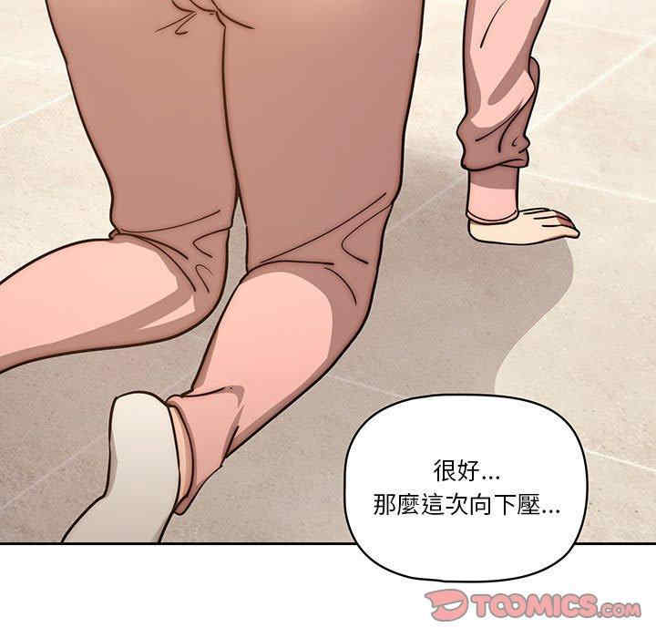 第65张