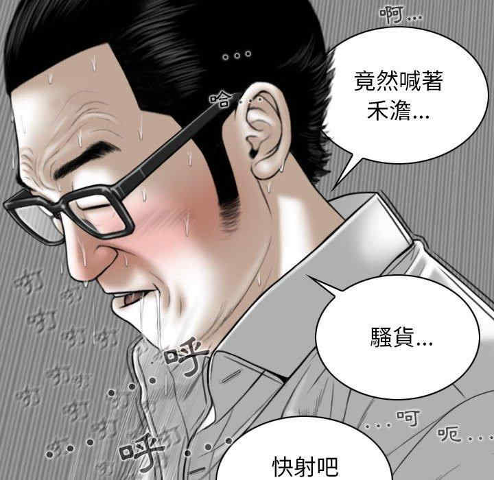 第86张