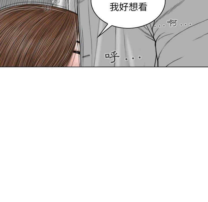第87张