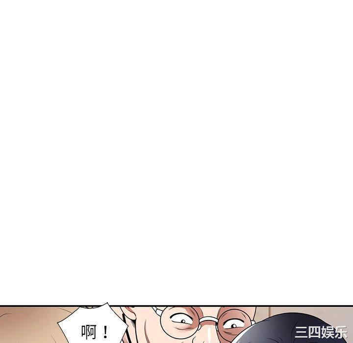 第116张