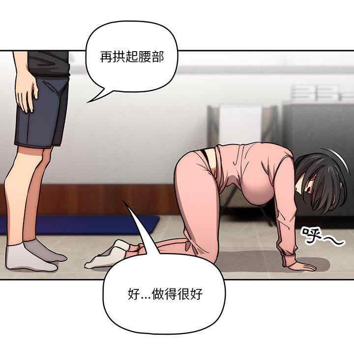 第74张