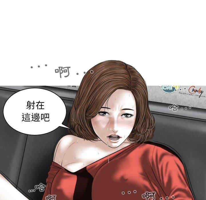 第93张