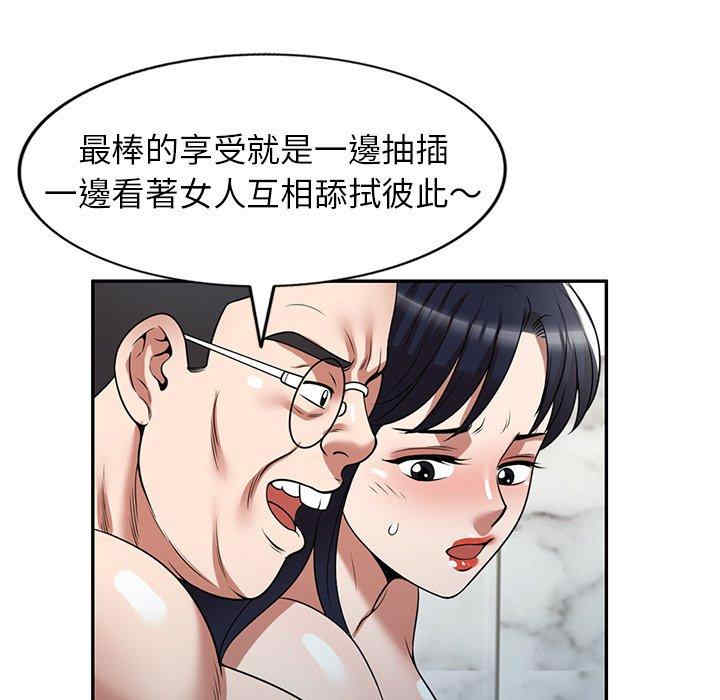 第121张