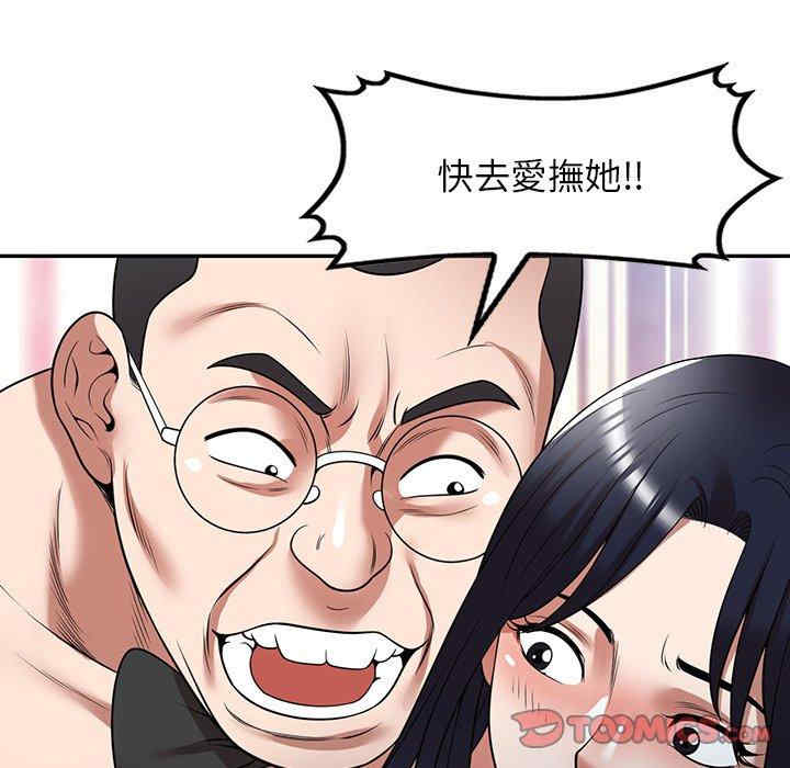 第126张