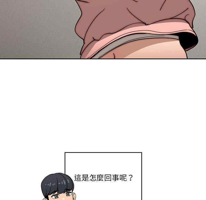 第81张
