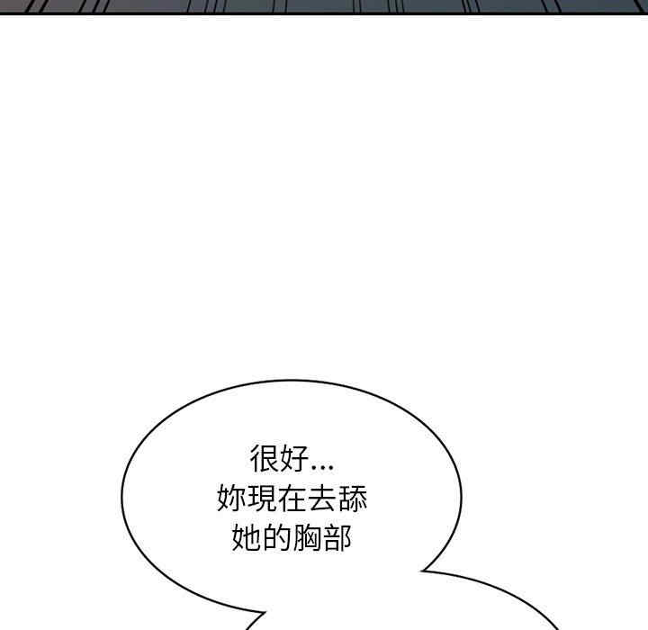 第134张