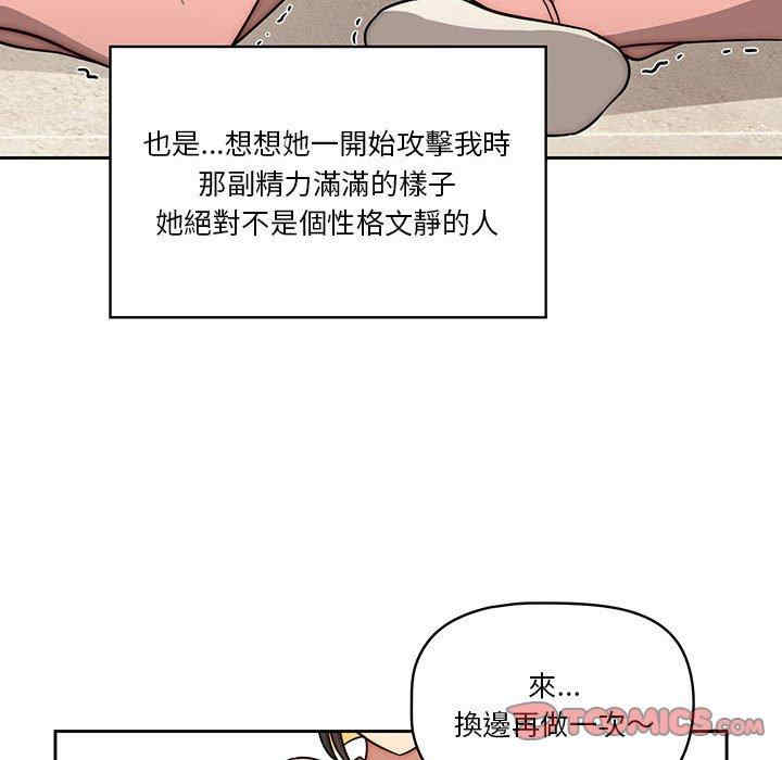 第89张