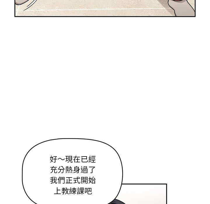 第94张