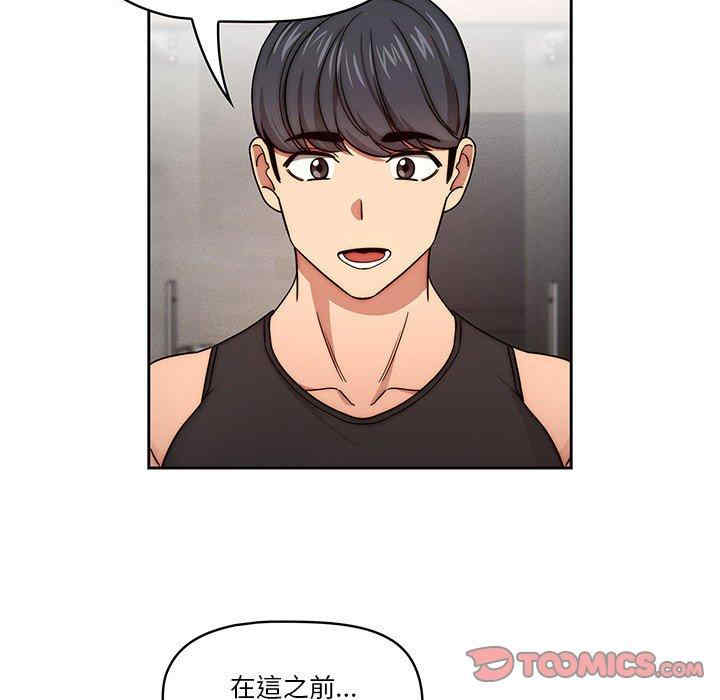第96张