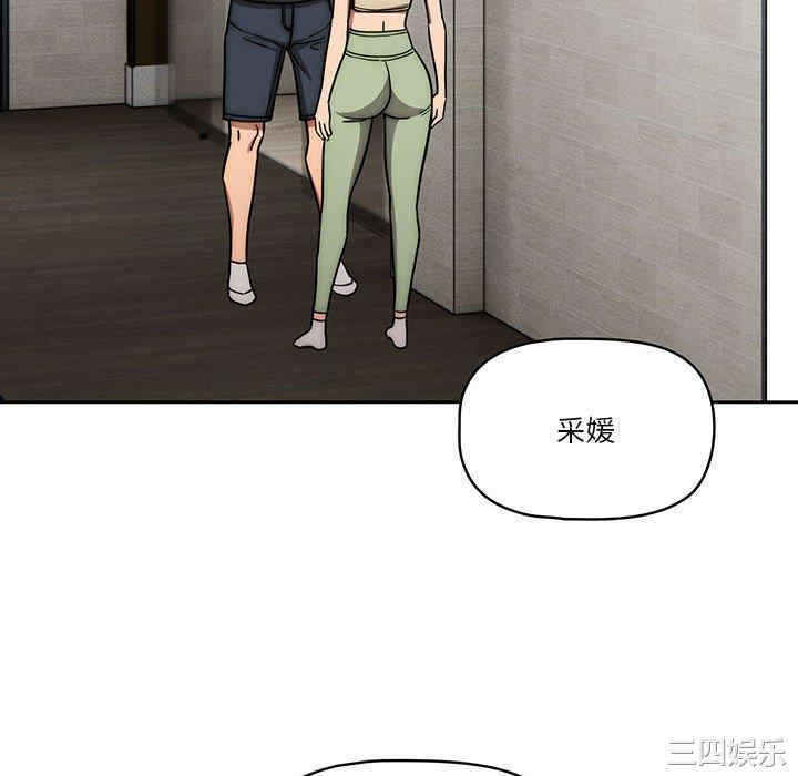 第104张