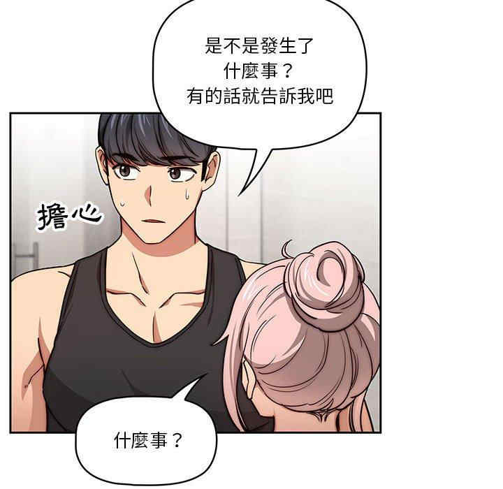 第105张