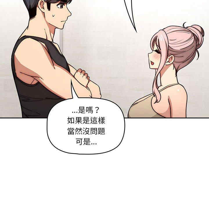 第108张