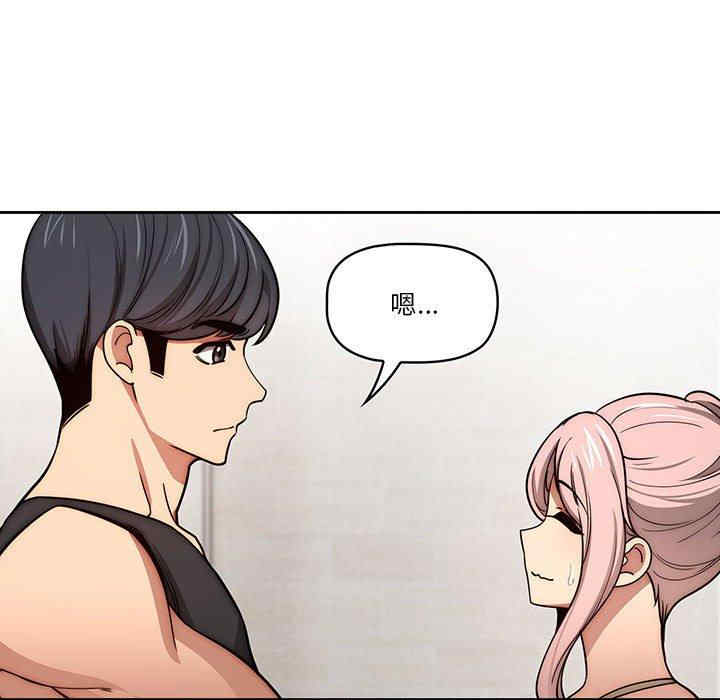 第111张