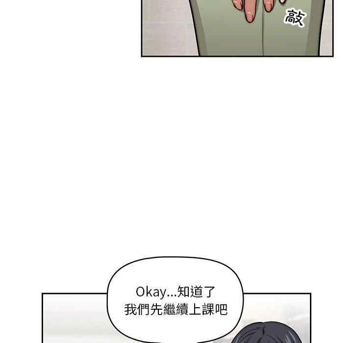 第113张