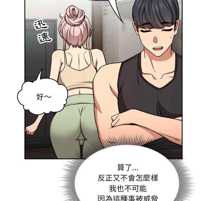第114张