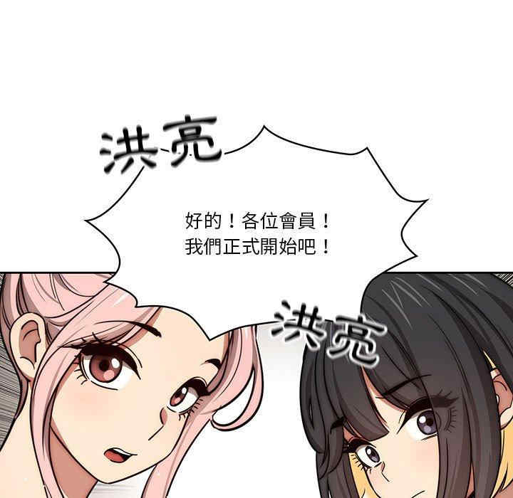 第120张