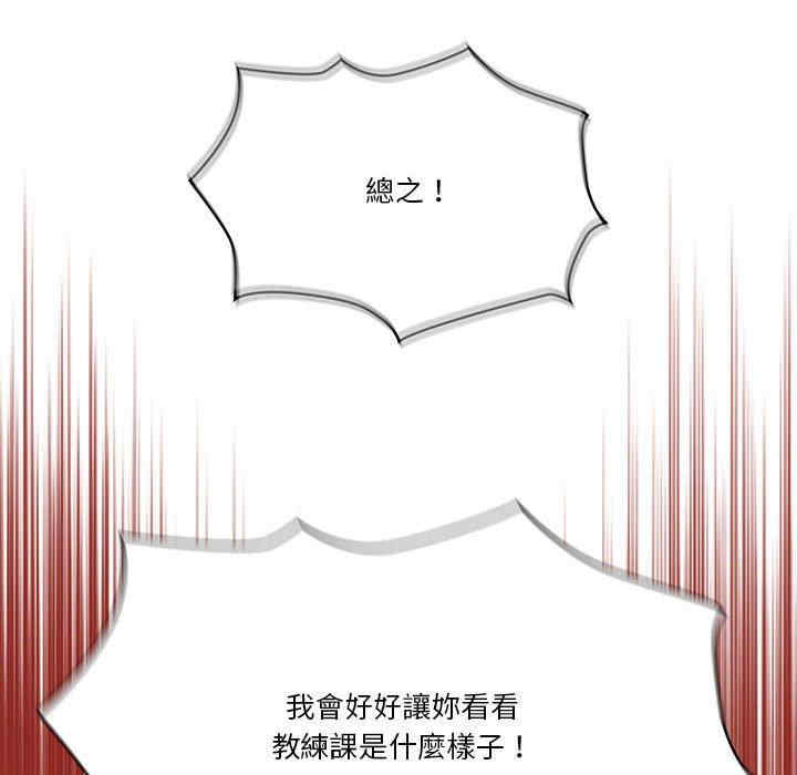 第123张