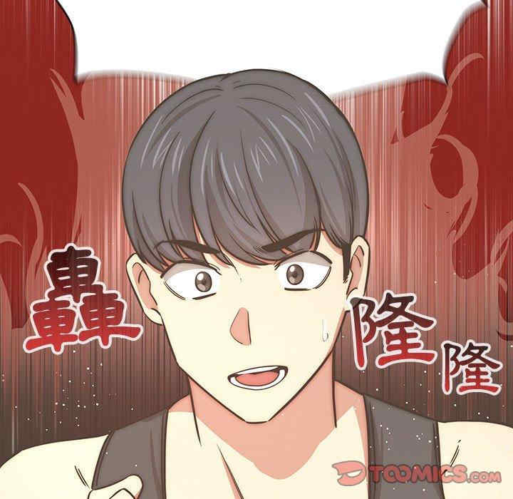 第124张