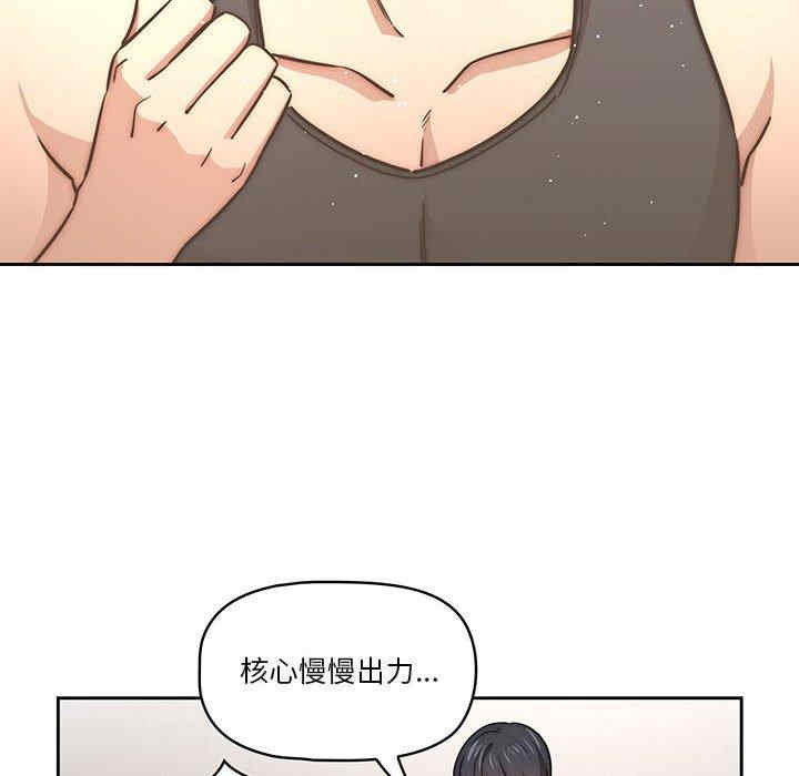 第125张