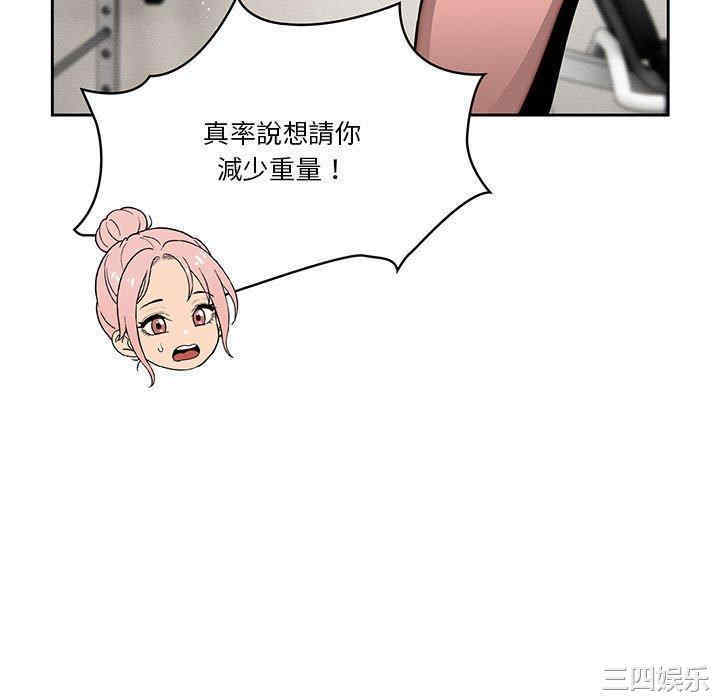 第128张