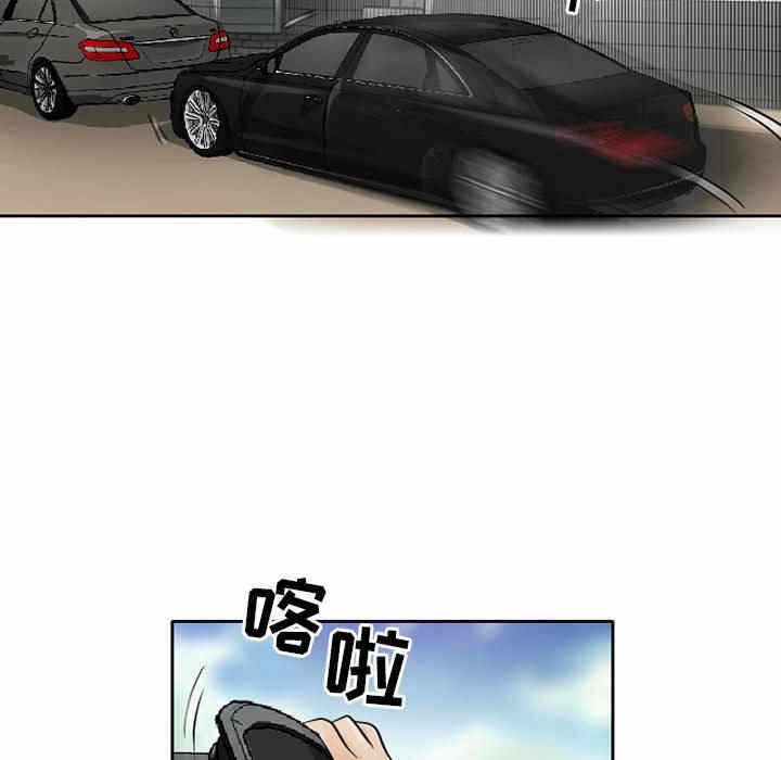 第26张