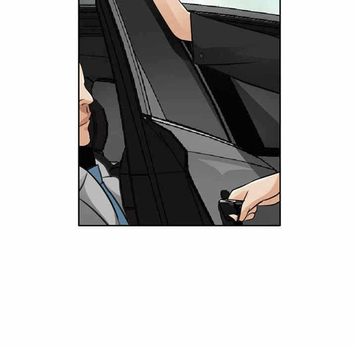 第27张