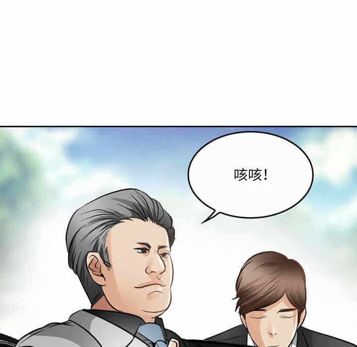 第28张
