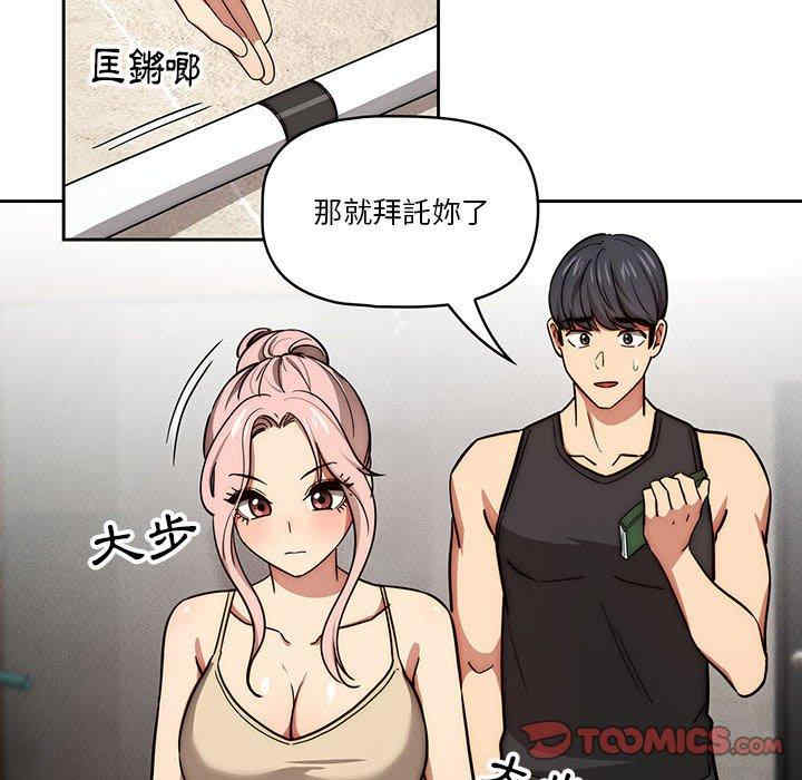 第5张