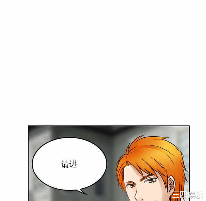 第30张