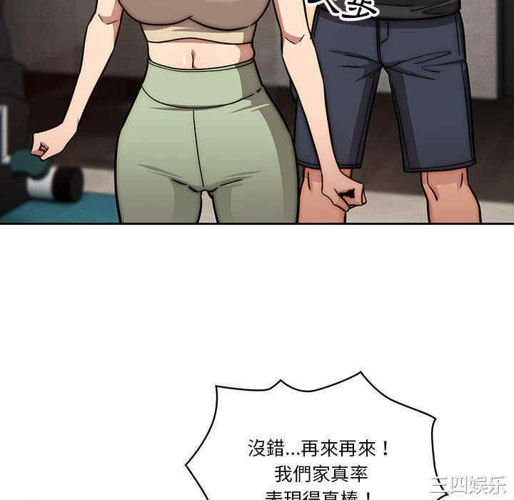 第8张