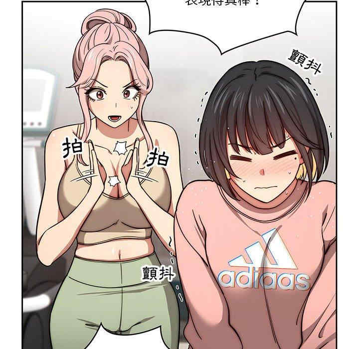 第9张