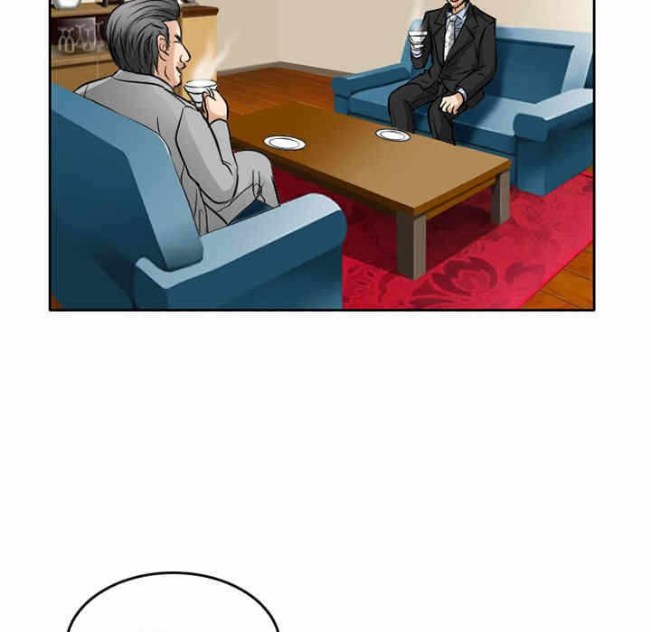 第34张
