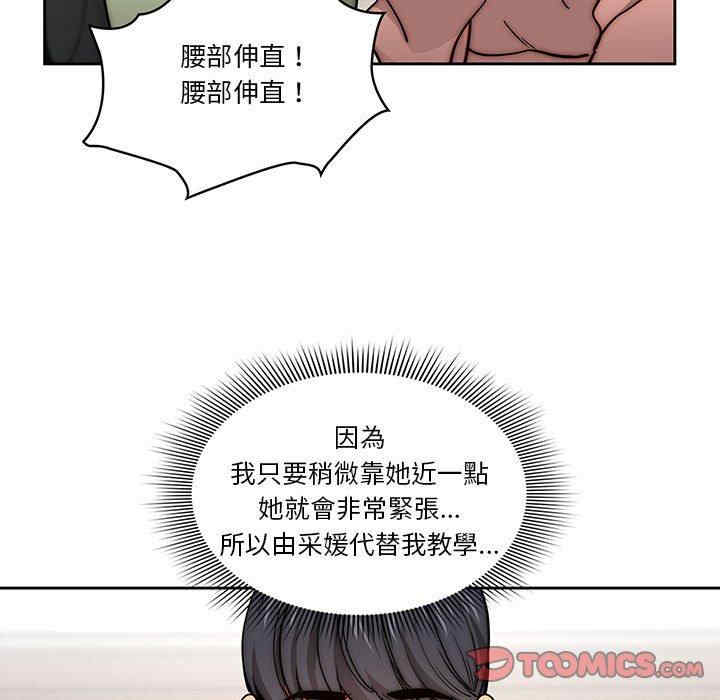 第11张
