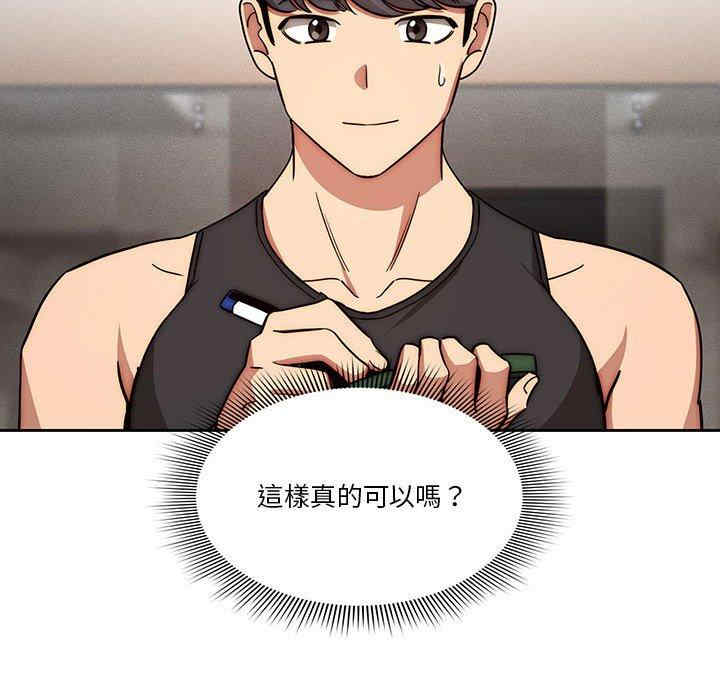 第14张