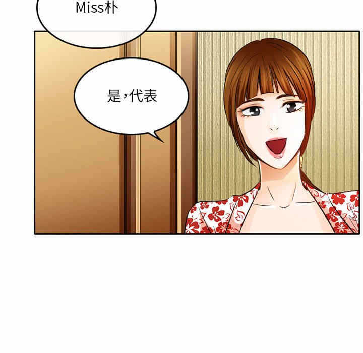 第35张