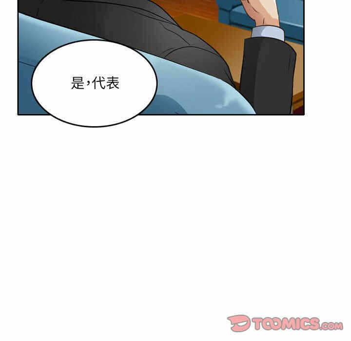 第37张