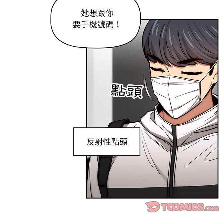 第23张