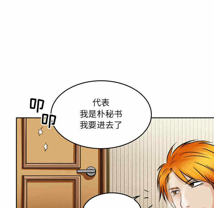 第39张