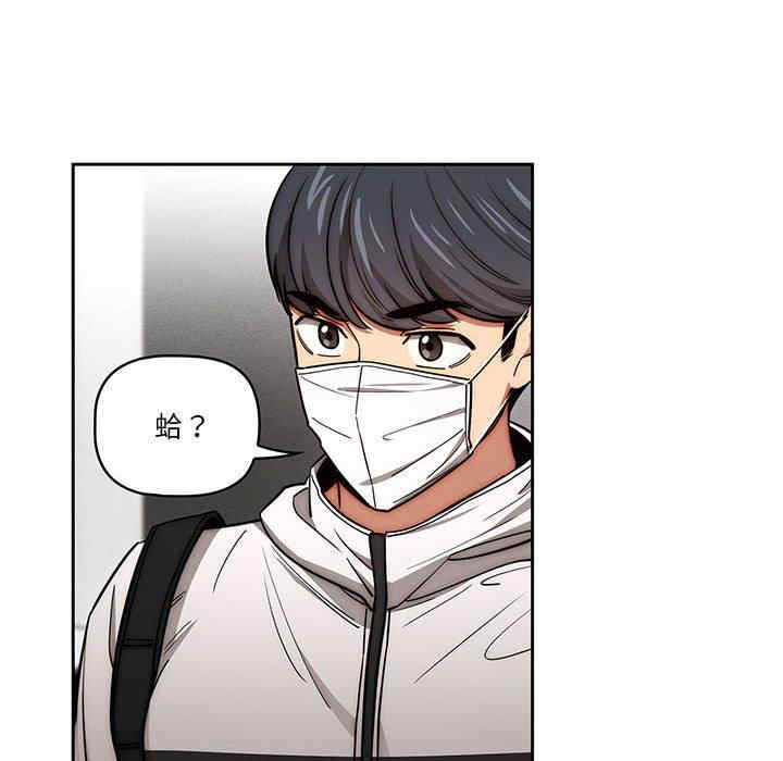 第26张