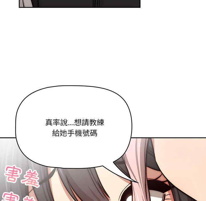第28张