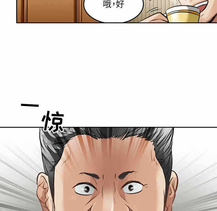 第40张