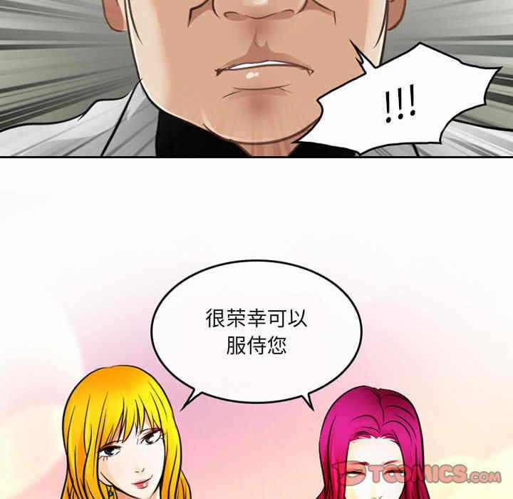第41张