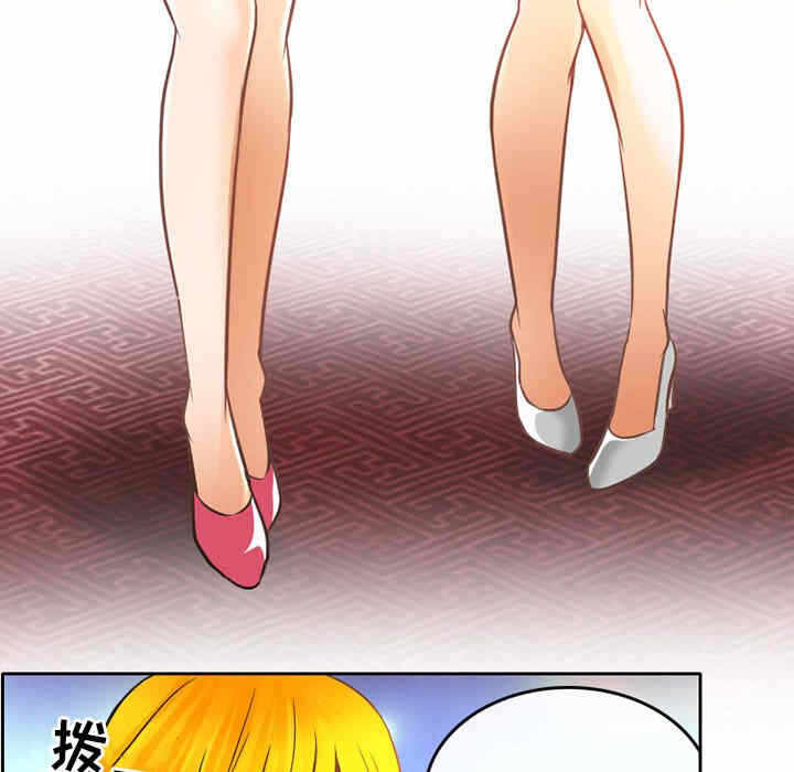 第43张