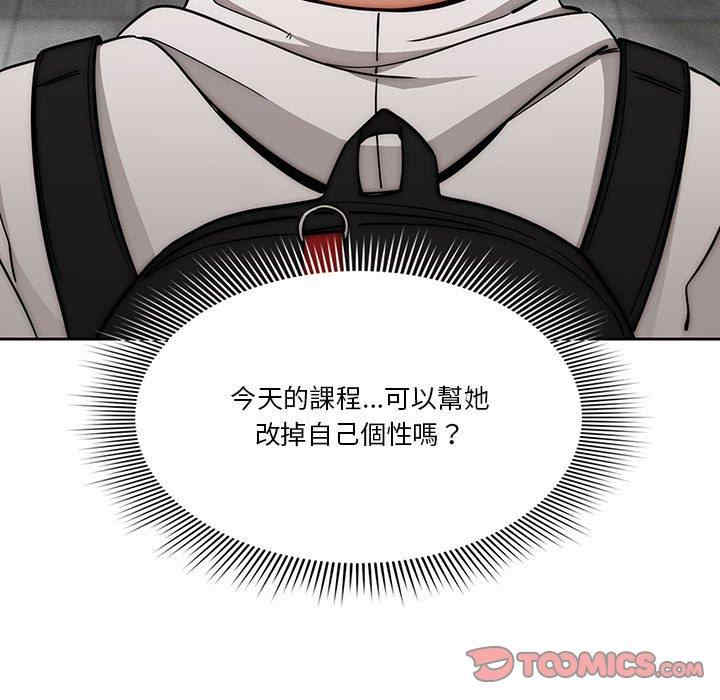 第36张