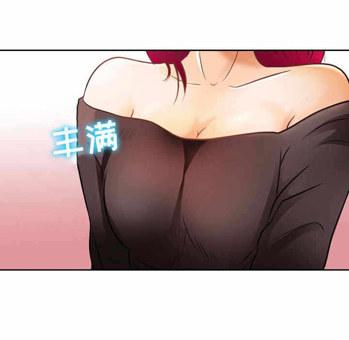 第46张